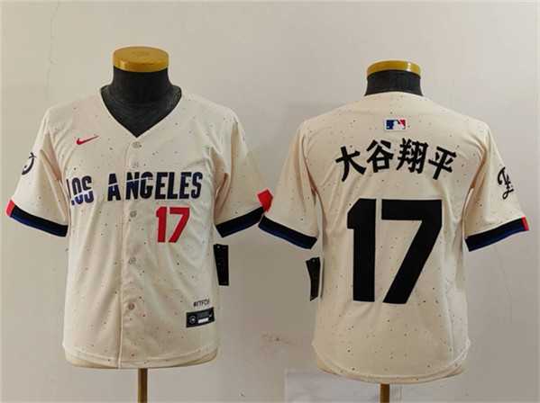 Women's Los Angeles Dodgers #17 Shohei Ohtani Cream With Patch Stitched Jersey(Run Small),We sell and wholesale Women's Los Angeles Dodgers #17 Shohei Ohtani Cream With Patch Stitched Jersey(Run Small) on line form chian!